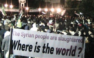 Manifestazione in Siria