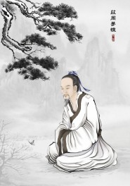 Zhuang Zi o Chuang-tzu 